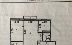 Продажа 2-комнатной квартиры, 46 м, Алиханова, дом 32