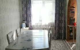 Продажа 4-комнатной квартиры, 62.2 м, Назарбаева, дом 234