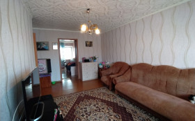 Продажа 3-комнатной квартиры, 61 м, Н. Абдирова