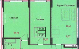 Продажа 3-комнатной квартиры, 84 м, Арайлы