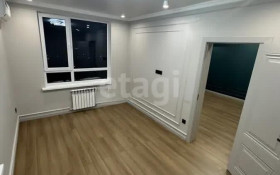 Продажа 2-комнатной квартиры, 56.8 м, Жандосова, дом 94