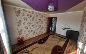 Продажа 3-комнатной квартиры, 58 м, Ермекова, дом 41