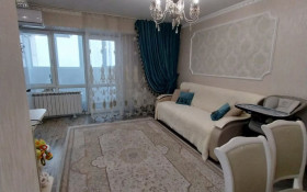 Продажа 2-комнатной квартиры, 53 м, Розыбакиева