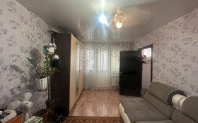 Продажа 2-комнатной квартиры, 41 м, Уалиханова