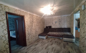 Продажа 2-комнатной квартиры, 44 м, Ерубаева