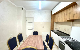 Продажа 3-комнатной квартиры, 79 м, Дуйсенова