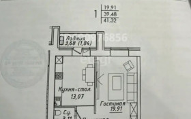 Продажа 1-комнатной квартиры, 41 м, Нажимеденова, дом 38