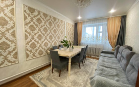 Продажа 3-комнатной квартиры, 64 м, Донецкая