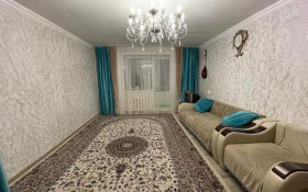 Продажа 3-комнатной квартиры, 85 м, Торайгырова