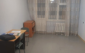 Продажа 1-комнатной квартиры, 32 м, Абулхаир Хана проспект