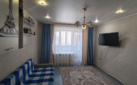Продажа 2-комнатной квартиры, 47 м, Кемеровская, дом 57
