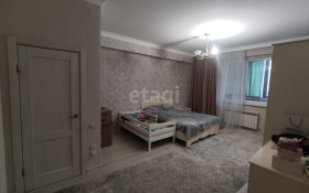 Продажа 4-комнатной квартиры, 142.2 м, Калдаякова, дом 11