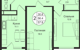Продажа 2-комнатной квартиры, 57 м, Онгарсыновой