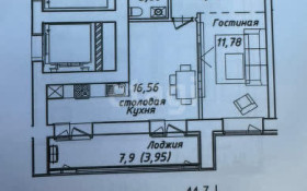 Продажа 1-комнатной квартиры, 44.7 м, Нажимеденова, дом 38