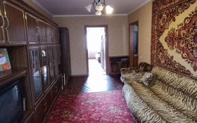 Продажа 2-комнатной квартиры, 47 м, Рыскулова