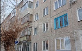 Продажа 3-комнатной квартиры, 46.5 м, Шухова, дом 16