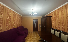 Продажа 3-комнатной квартиры, 54 м, Молокова