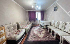 Продажа 3-комнатной квартиры, 58 м, Торайгырова, дом 8