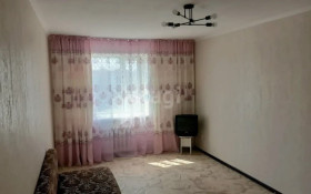 Продажа 1-комнатной квартиры, 35.7 м, Сокпакбаева, дом 18