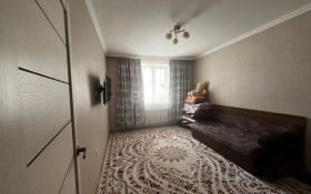 Продажа 1-комнатной квартиры, 38.2 м, Болекпаева, дом 10