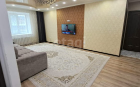 Продажа 3-комнатной квартиры, 85.9 м, Иманбаевой, дом 3