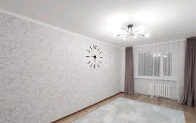 Продажа 1-комнатной квартиры, 45 м, Рыскулбекова, дом 16