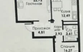Продажа 2-комнатной квартиры, 65 м, Нажимеденова, дом 31