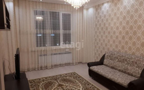 Продажа 2-комнатной квартиры, 60 м, Кабанбай батыра, дом 58