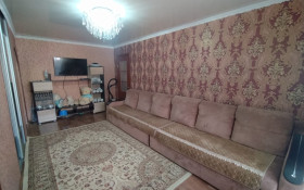 Продажа 2-комнатной квартиры, 37 м, Ермекова