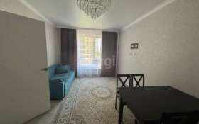 Продажа 1-комнатной квартиры, 38 м, Кабанбай батыра, дом 59