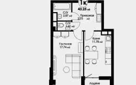 Продажа 1-комнатной квартиры, 43.25 м, Акмешит, дом 1