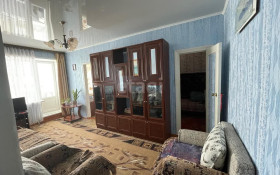 Продажа 3-комнатной квартиры, 43 м, Украинская, дом 199