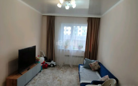 Продажа 2-комнатной квартиры, 41 м, Кабанбай батыра, дом 29
