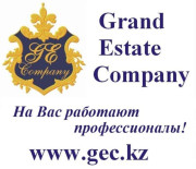 Гульжан - Grand Estate Company