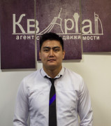 Айтыков Мурат - Квартал