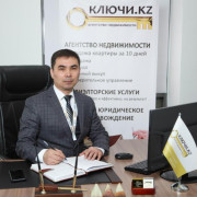 Талгат - Ключи.kz