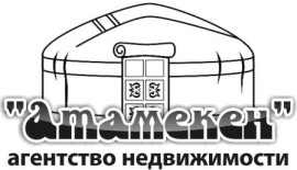 Алма - Атамекен