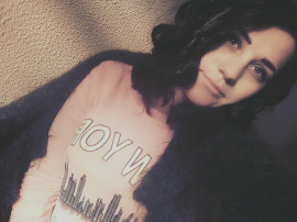 Екатерина - Нелифар