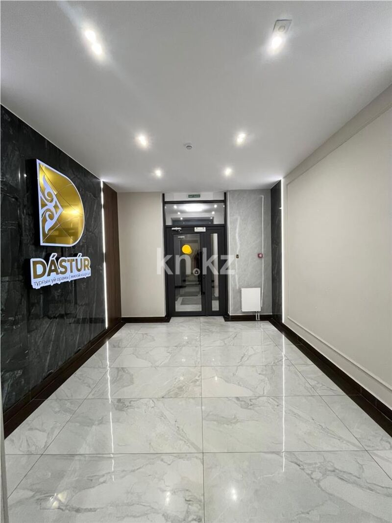 Продажа 3-комнатной квартиры, 76 м² - Продажа трехкомнатных квартир в блочном доме в Казахстане - страница 34 фото 21 из 22