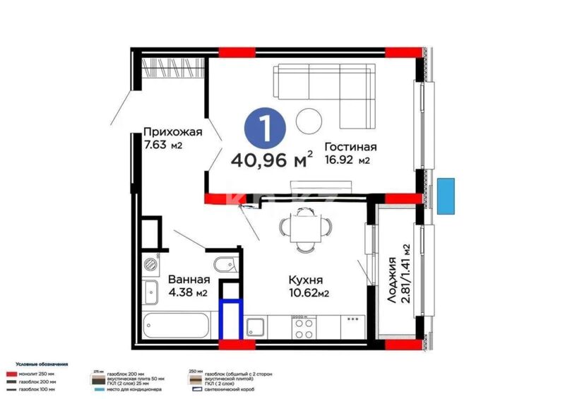 Продажа 1-комнатной квартиры, 40 м² - Продажа однокомнатных квартир на Юго-Востоке Караганды фото 1 из 1