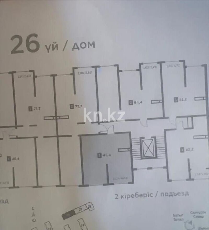 Продажа 2-комнатной квартиры, 45.4 м² - Продажа двухкомнатных квартир в Наурызбайском р-не Алматы - страница 17 фото 1 из 1