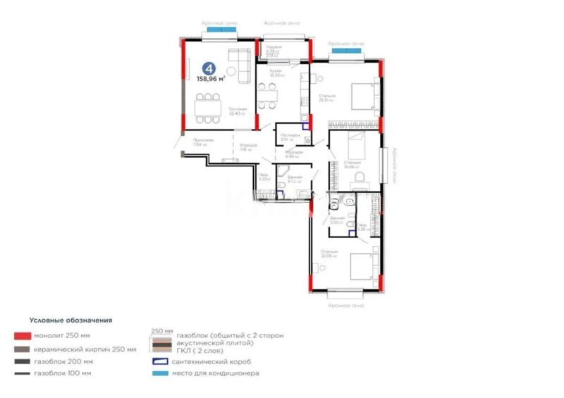 Продажа 4-комнатной квартиры, 160 м² - Продажа четырехкомнатных квартир в блочном доме в Казахстане - страница 8 фото 3 из 3