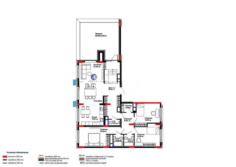 Продажа 4-комнатной квартиры, 138 м² - Продажа четырехкомнатных квартир в монолитно-каркасном доме в Караганде фото 1 из 1