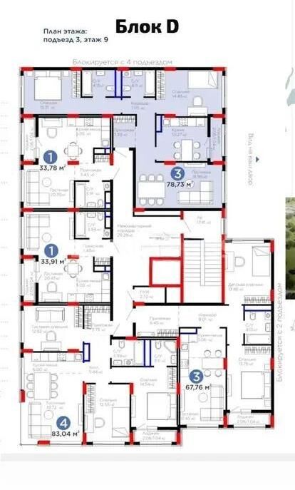 Продажа 3-комнатной квартиры, 78.7 м² - Продажа трехкомнатных квартир в монолитно-каркасном доме в Астане - страница 2 фото 1 из 1