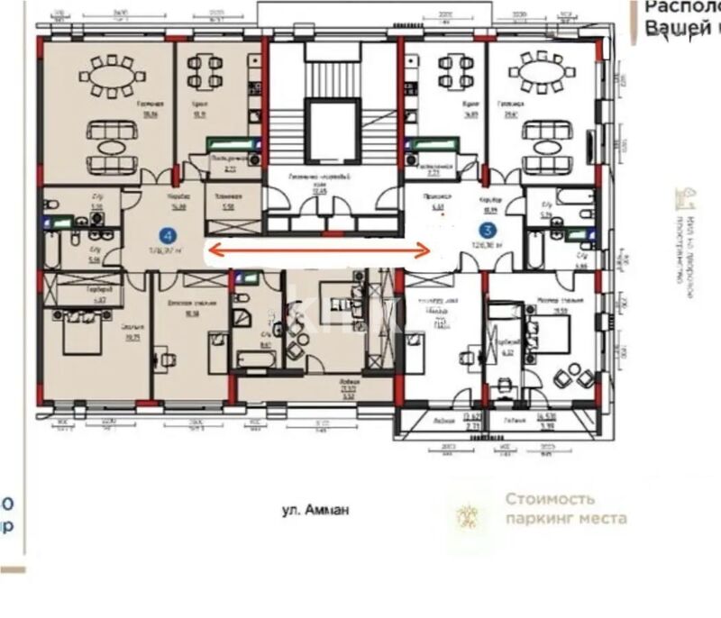 Продажа 8-комнатной квартиры, 303 м² - Продажа пятикомнатных и более квартир от собственников в Астане фото 1 из 1
