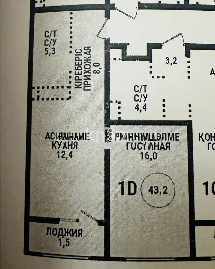 Продажа 1-комнатной квартиры, 43.2 м² - Продажа квартир в монолитно-каркасном доме в Алматы - страница 27 фото 1 из 1