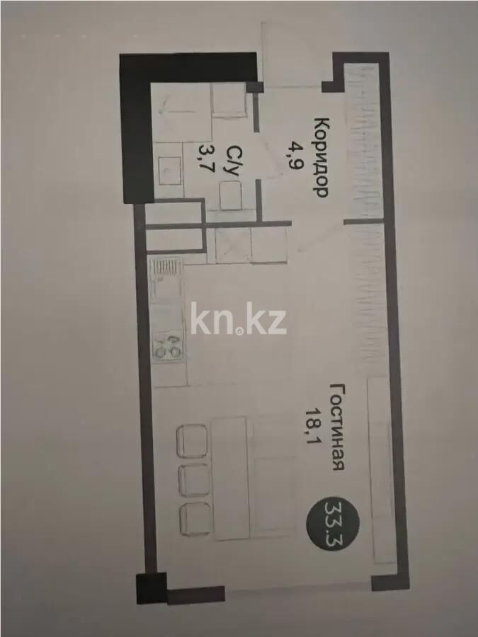 Продажа 1-комнатной квартиры, 33.1 м² - Продажа однокомнатных квартир в монолитно-каркасном доме в Алматы - страница 87 фото 1 из 1