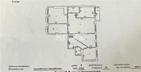 Продажа 5-комнатной квартиры, 142.1 м² - Продажа пятикомнатных и более квартир в кирпичном доме в Астане фото 3 из 3