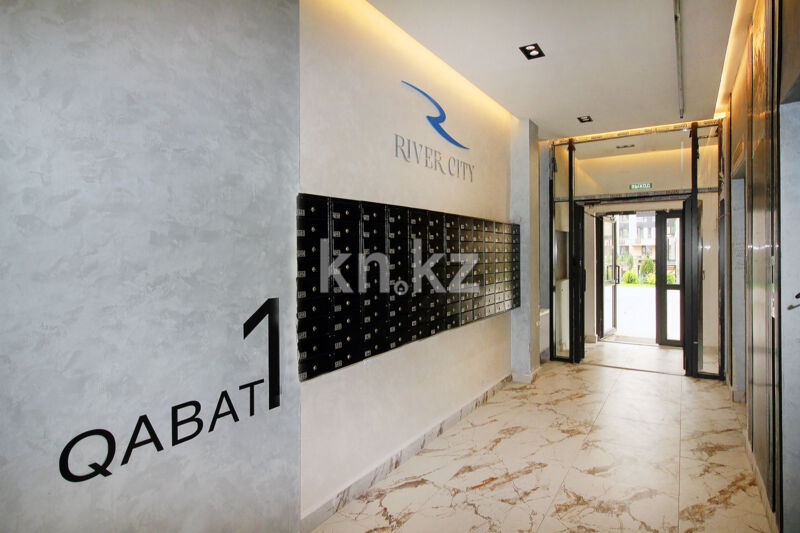 Аренда 2-комнатной квартиры посуточно, 46 м² - Аренда двухкомнатных квартир посуточно в Казахстане фото 12 из 13