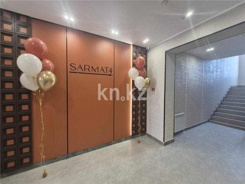 Продажа 2-комнатной квартиры, 52 м² - Продажа квартир в Казахстане фото 1 из 15